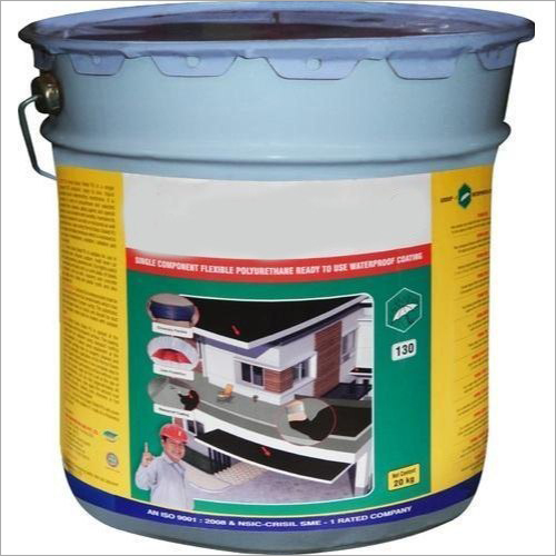 कनप्रूफ पीयू