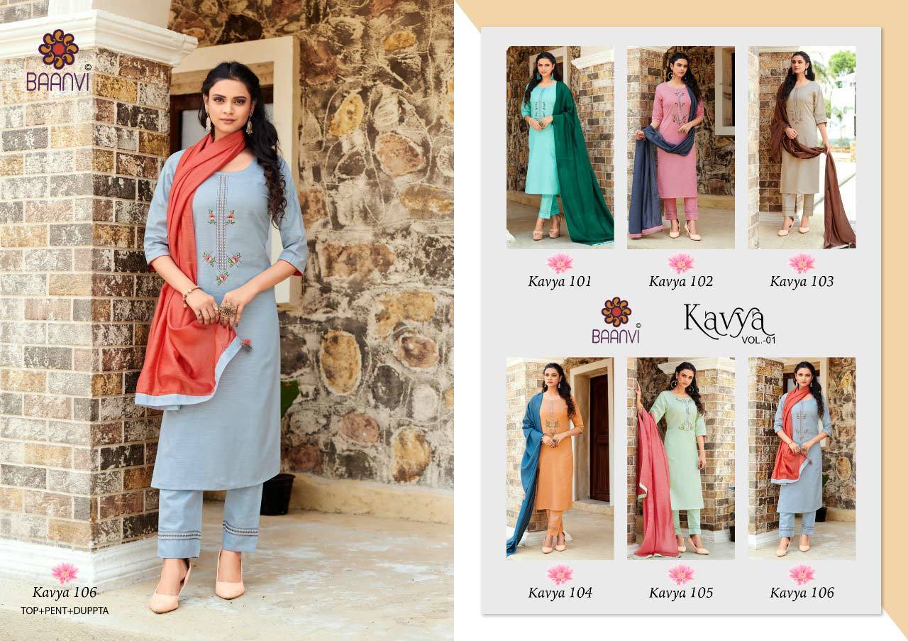 Kavya Designer Heavy Cotton Kurti Catalogue Set