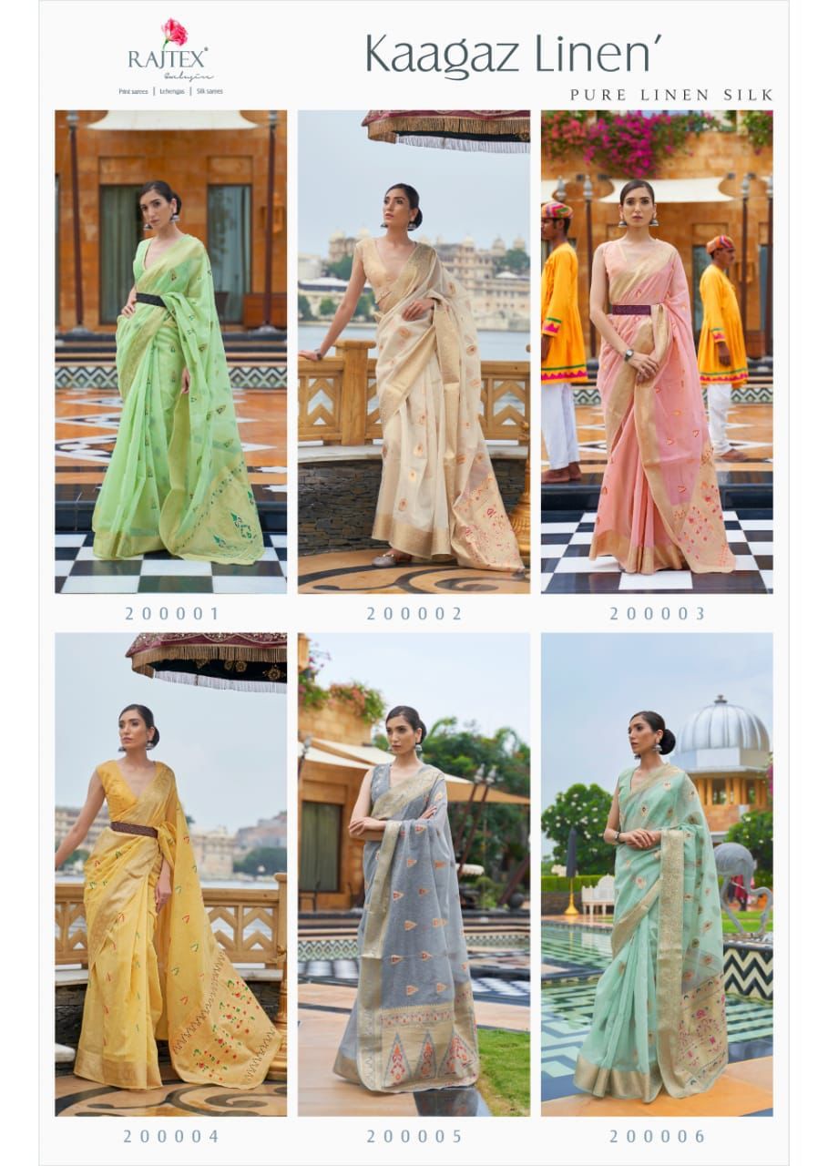 Kiva Silk Designer Silk Designer Saree Catalogue Set