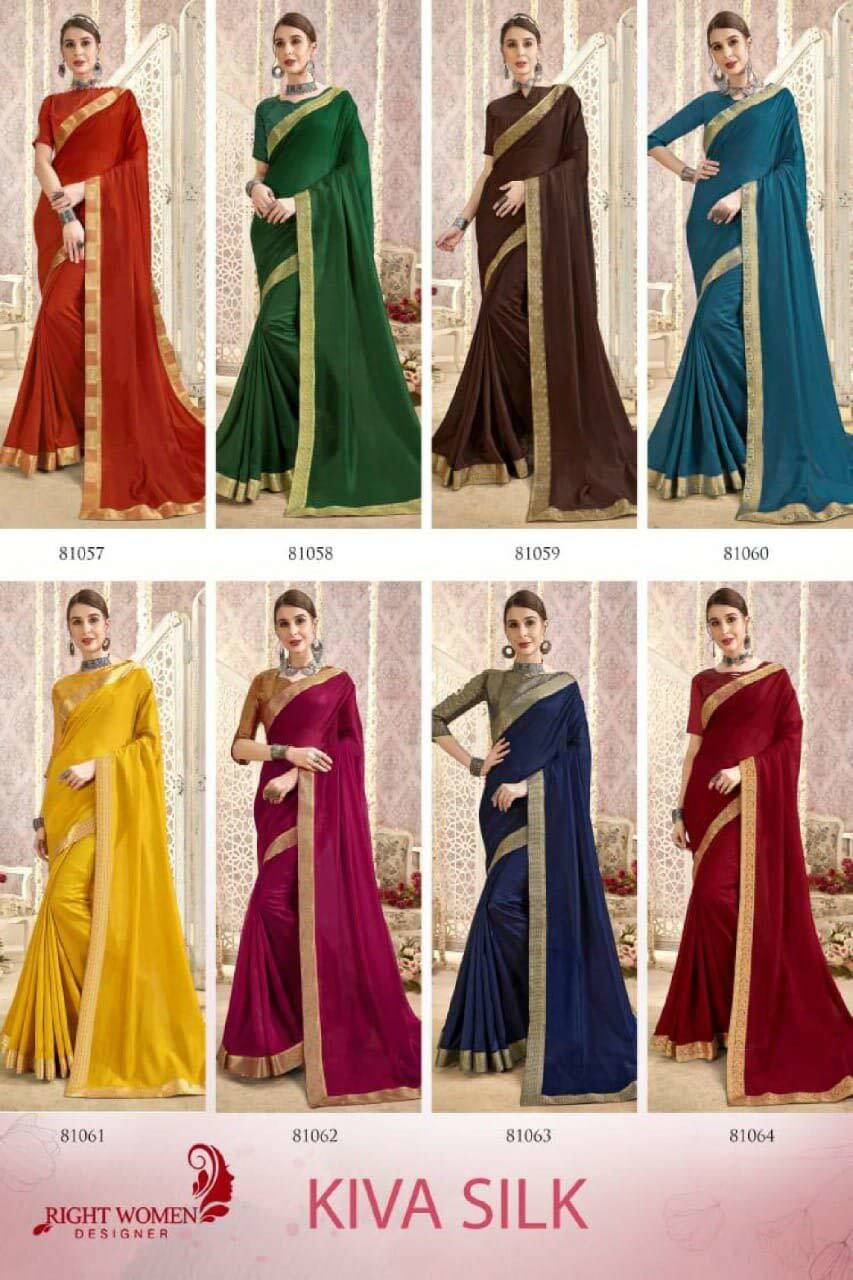 Kiva Silk Designer Silk Designer Saree Catalogue Set