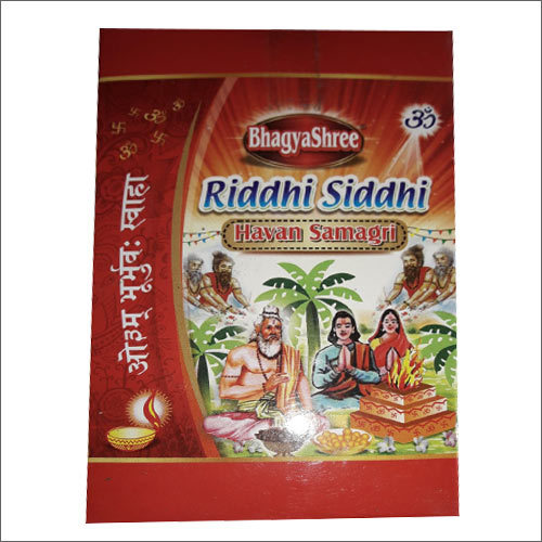 Indian Pure Hawan Samagri