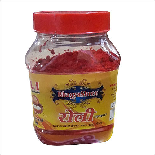 Pooja Red Kumkum - Pure Red Powder, Traditional Indian Ritual Use | For Worship, Festivities, and Cultural Ceremonies