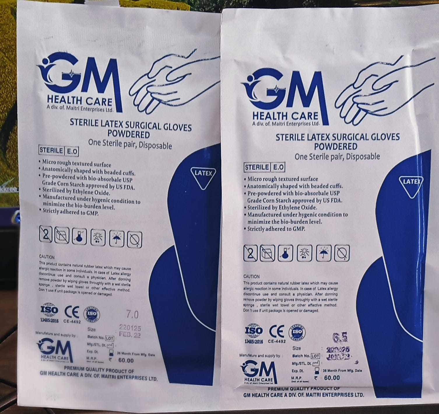 Gm Latex Surgical Sterile Powder Gloves - Rubber, 9 Inch Cuff, White, Full Finger, Plain Pattern | Ergonomic Design, Enhanced Sensitivity, Finger Fatigue Reduction