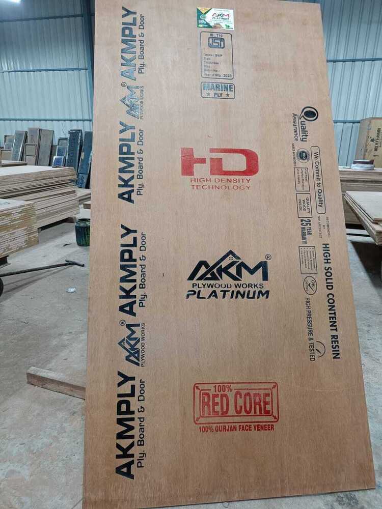पर्यावरण के अनुकूल रेड कोर वुडन प्लाईवुड