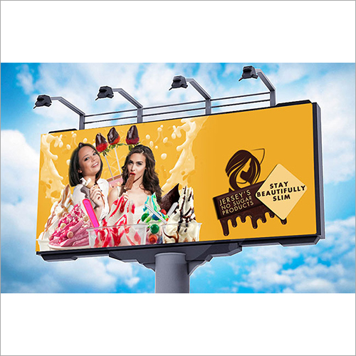 स्टार फ्लेक्स मीडिया