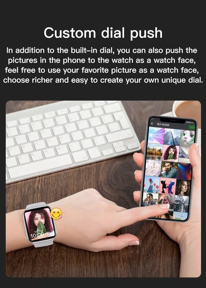 Smart Watch