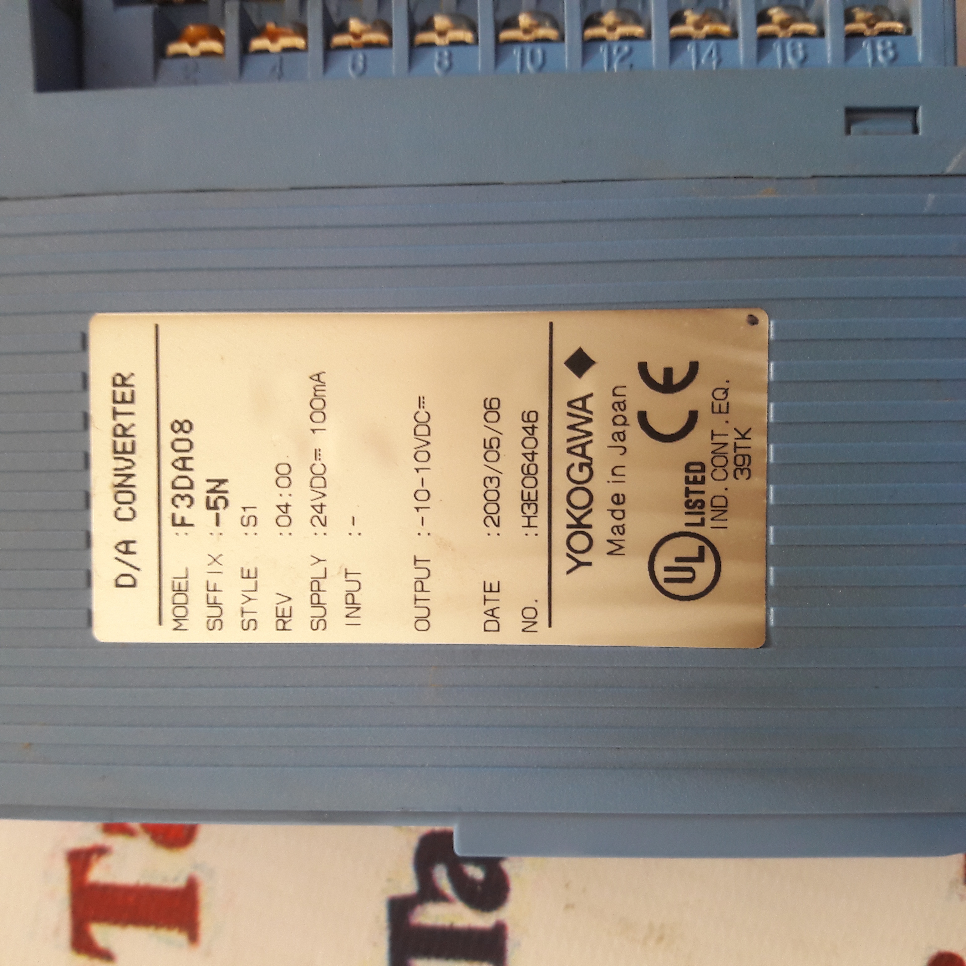 Yokogawa F3da08 - 24v Dc 100ma, 10-10v Dc Output | Compact Design, Easy Installation, High Accuracy, Reliable Performance