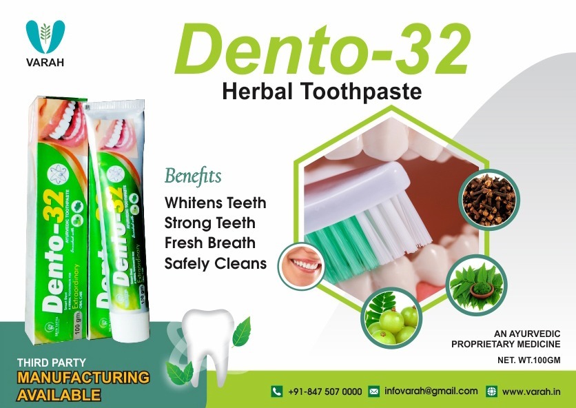 Herbal Toothpaste - Natural Ingredients, Fluoride-free Formula , Wholesome Oral Care For Healthier Teeth