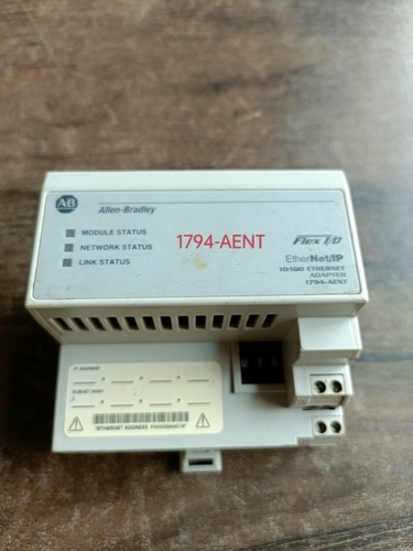 एलन ब्रैडली 1794 एजेंट आवेदन: वाणिज्यिक