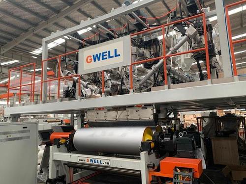 एचडीपीई जियोमेम्ब्रेन मशीन