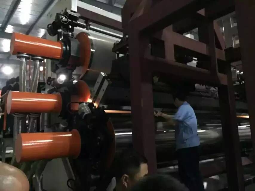 Hdpe Geomembrane Machine - Automatic Grade: Automatic