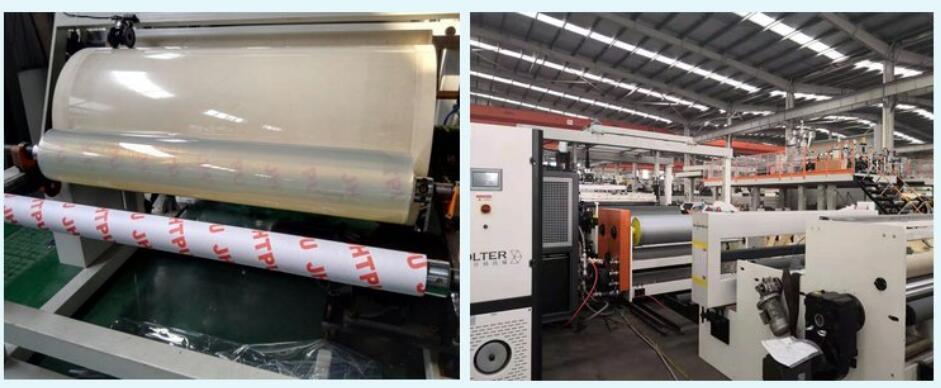Tpu Film Machine - Automatic Grade: Automatic