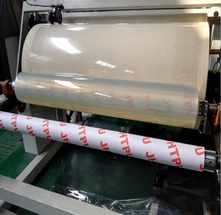 Tpu Film Machine - Automatic Grade: Automatic