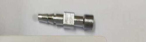 पीतल के हिस्से