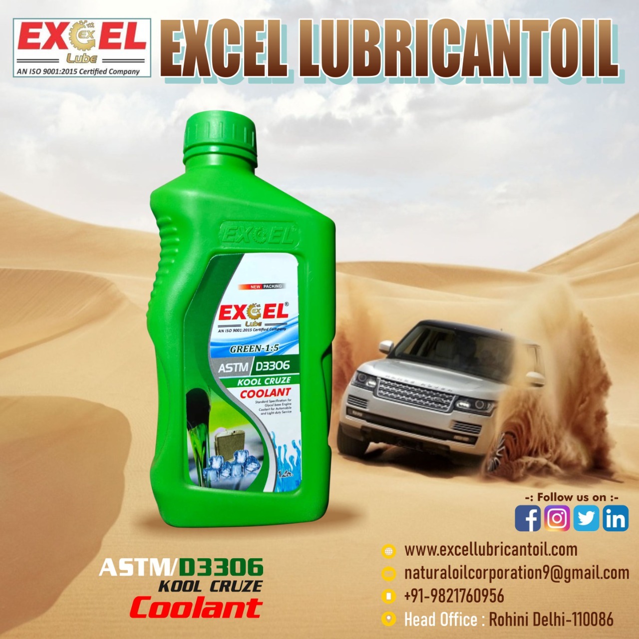 Green Coolant Oil - Ash %: 1.2