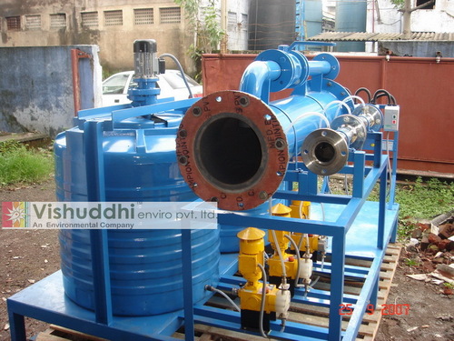 ऑनलाइन मिक्सिंग सिस्टम