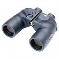 nikon marine binoculars with compass