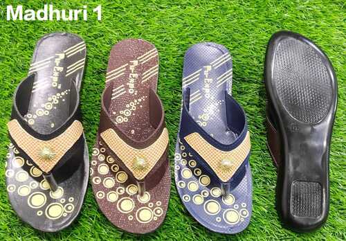 पु स्लिपर