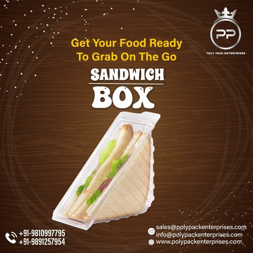 सैंडविच बॉक्स एप्लीकेशन: खाना