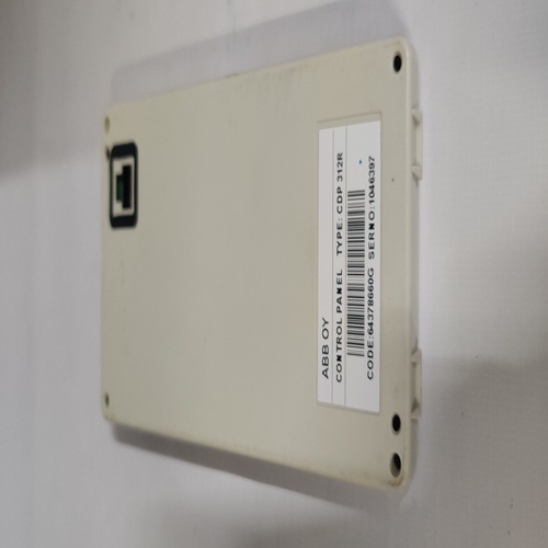 Abb Cdp 312r Control Panel Keypad