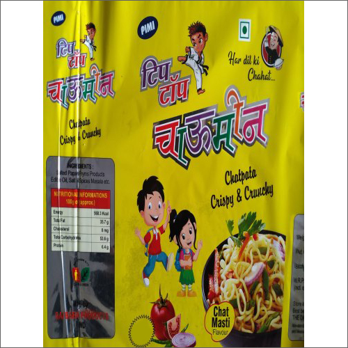 स्नैक्स प्रिंटेड लैमिनेटेड रोल हार्डनेस: रिजिड