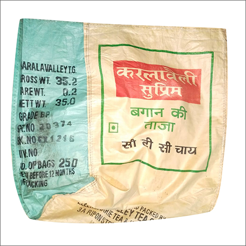 Pp Old 34Kg Tea Bags