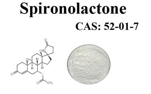 स्पिरोनोलैक्टोन (अब्बोलैक्टोन)