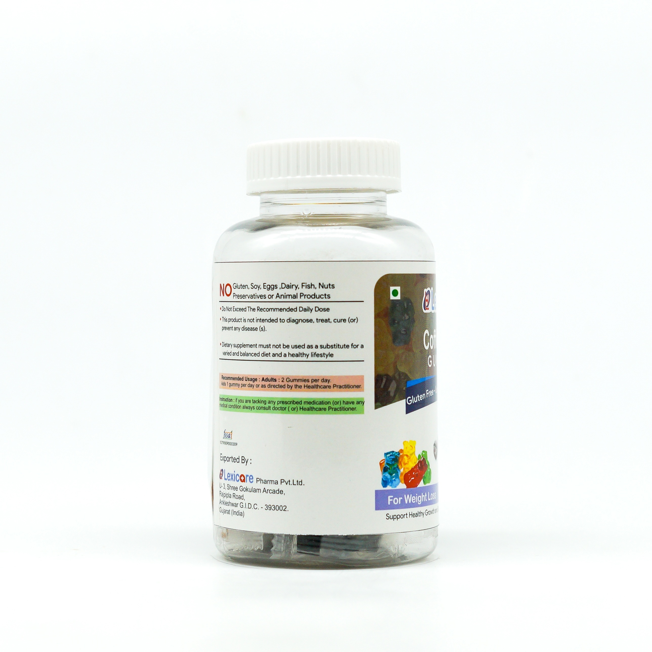 Cofeebean Extract Gummies