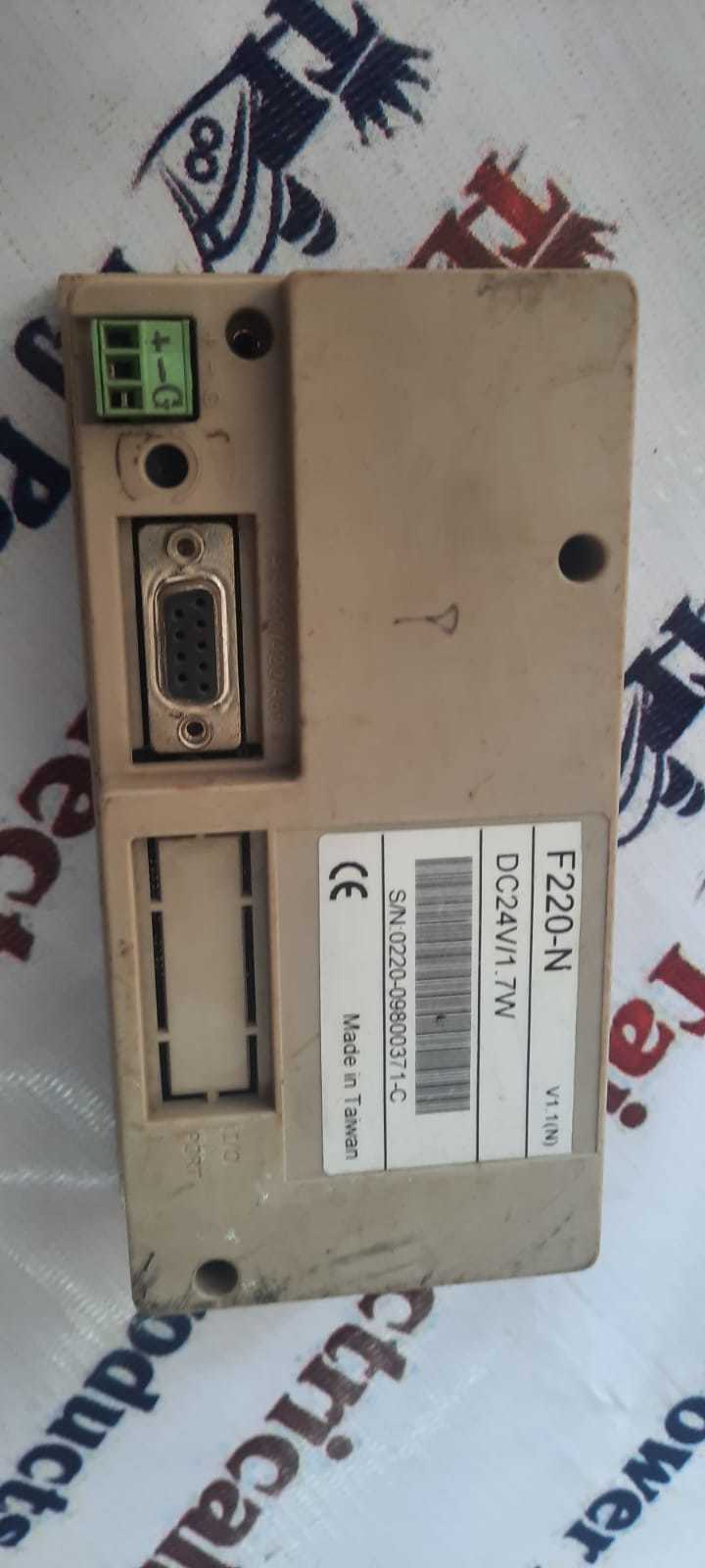 Hmi F220-n