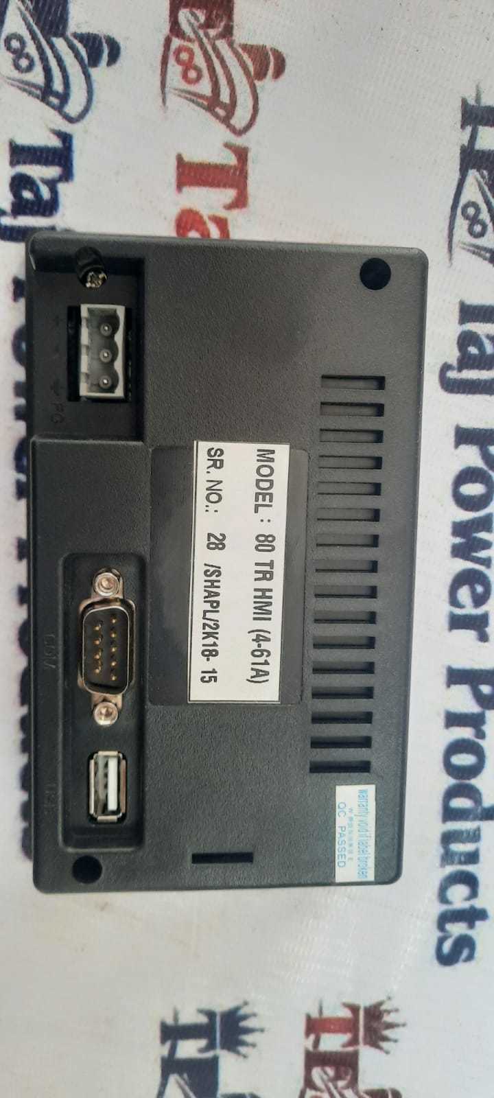 Hmi Display 80 Tr Hmi (4-61a) - Robust Design, 8-inch Screen | Alarm Management, Data Logging, Data Visualization, Intuitive Interface, Remote Access