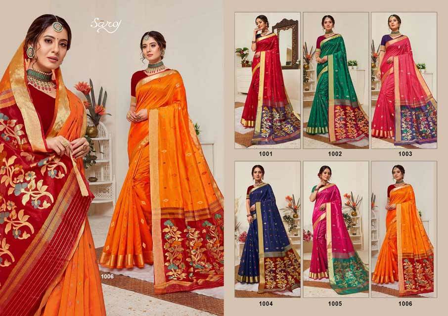 No Fade Indian Handloom Whoesale Saree Catlogue Set