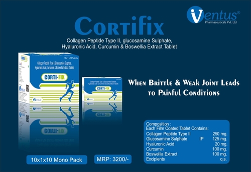 कोलेजन पेप्टाइड टाइप 11 ग्लूकोसामाइन सल्फेट हाइलूरोनिक एसिड करक्यूमिन बोसवेलिया एक्सट्रैक्ट