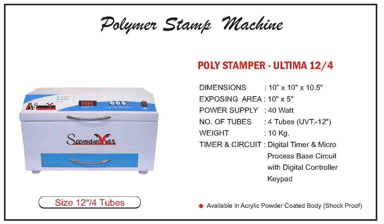 Stamp Making Machine - Durable Plastic Frame, Compact Size For Easy Portability And Versatile Customization Options