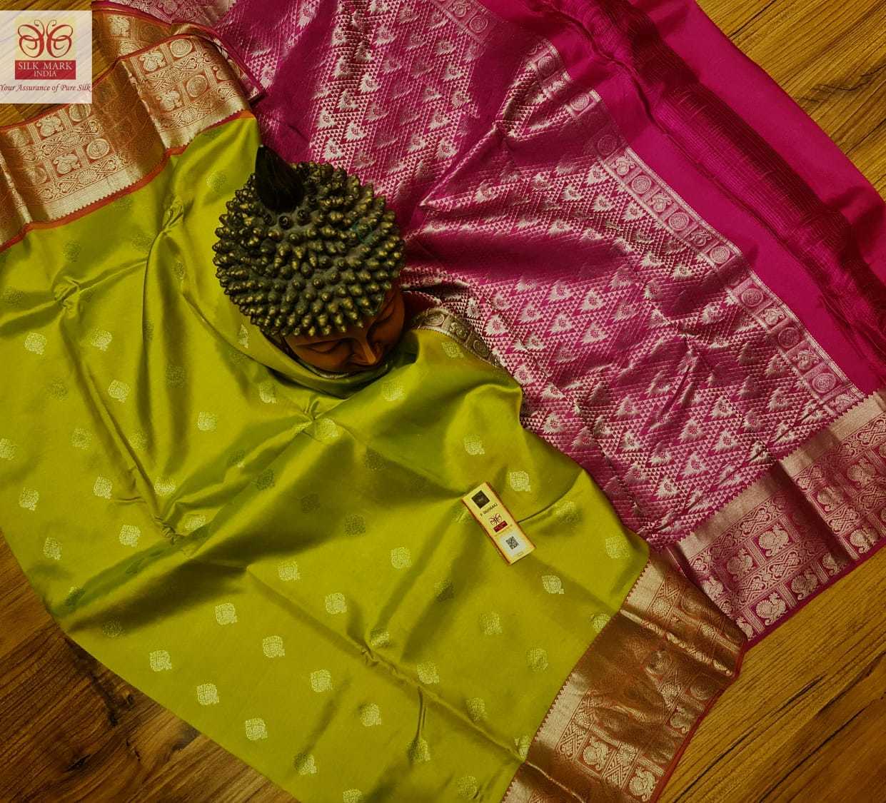 Yellow Kanjivaram Fancy Jarie Boder Saree