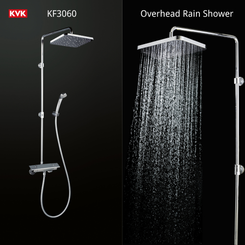 Overhead Rain Shower Set (Square/chrome) Installation Type: Wall Mounted