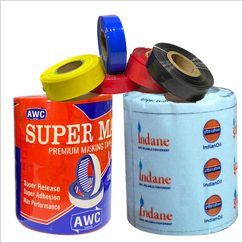 मुद्रित चिपकने वाला आस्तीन