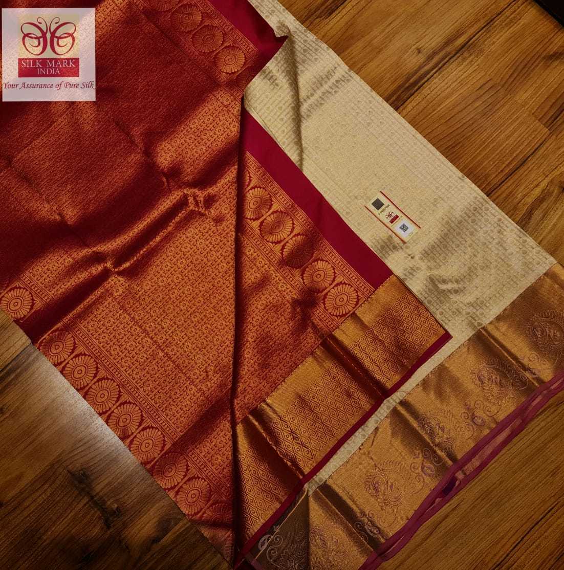 Sandle With Pink Kanjivaram Silk Wedding Saree