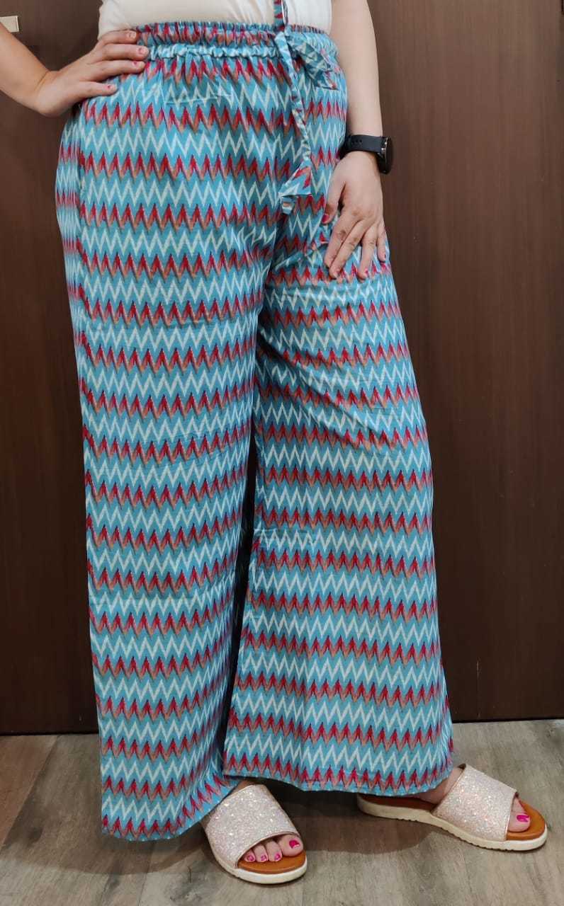 Cotton Palazzo - Free Size Up To 42", 15" Flare, Interlock Loopy Design | Breathable, Washable, One Pocket, Custom Logo