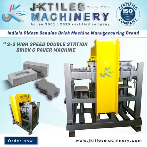 Grey 20 Hp Mild Steel High Pressure Paver Block Machine