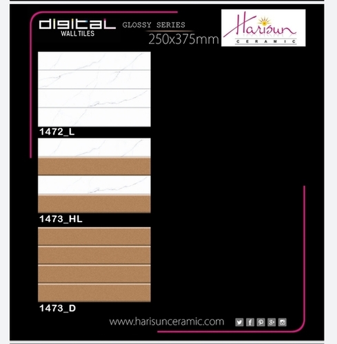 Digital Wall Tile