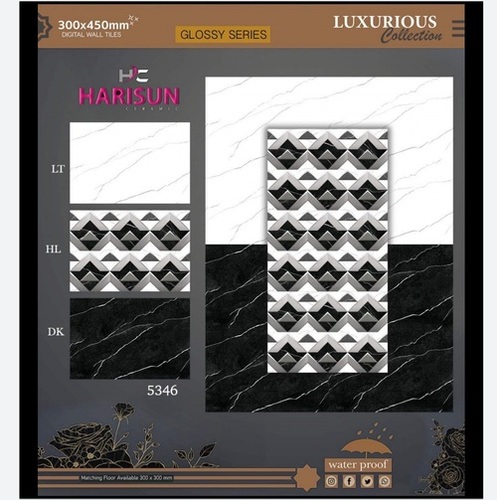 300A 450 Digital Wall Tiles