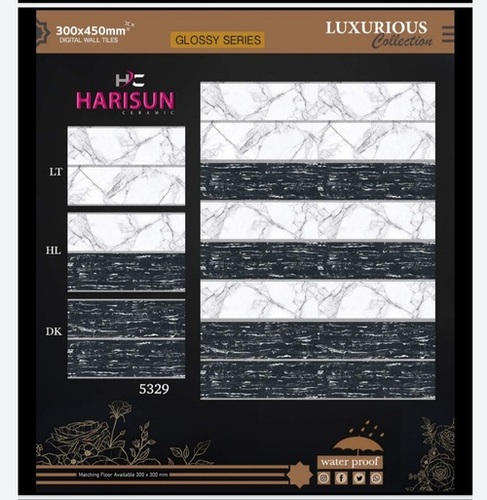 Digital Wall Tiles