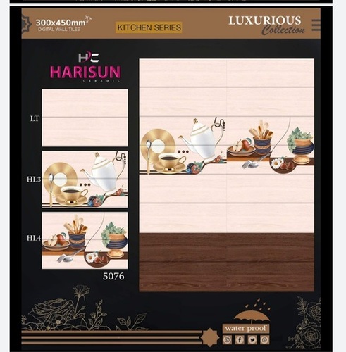 Kitchen Tiles 300A 450