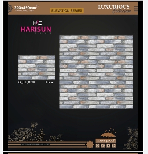 Digital Wall Tiles