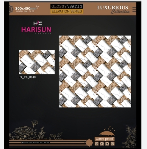 Digital Wall Tiles