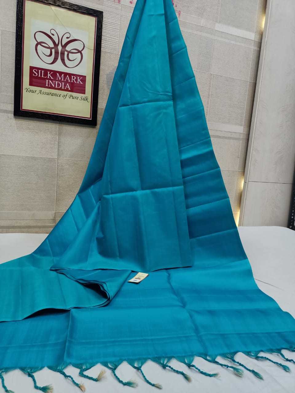 Pepsi Blue Pure Soft Silk Handloom With Paster Colour