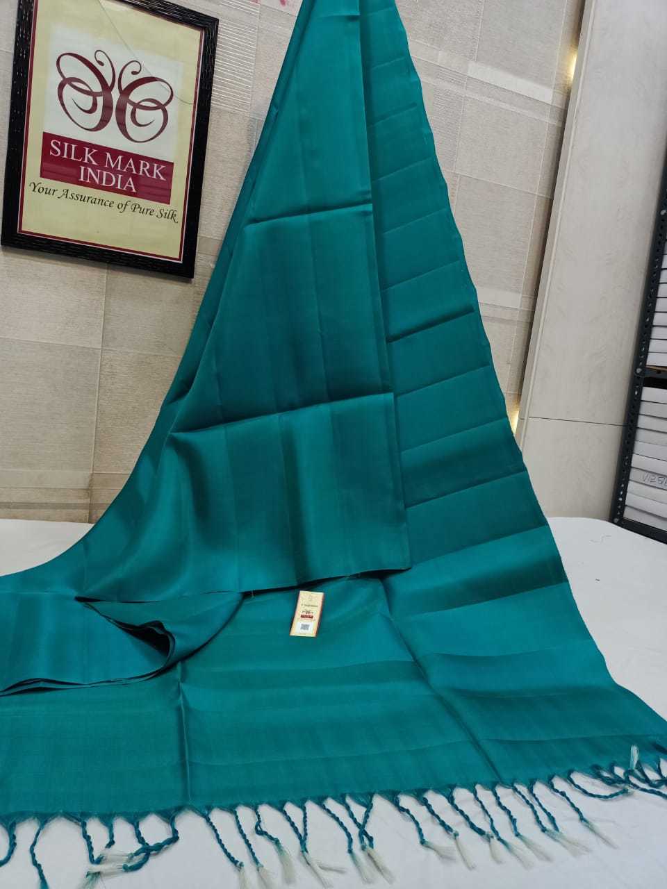 Pepsi Blue Pure Soft Silk Handloom With Paster Colour