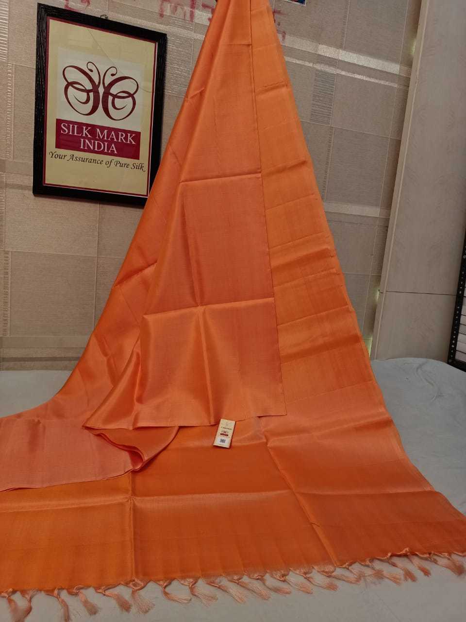 Oramge Handloom Soft Silk Saree