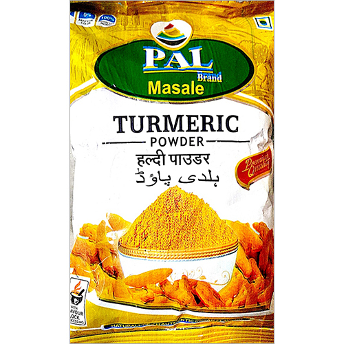  सूखा हल्दी पाउडर