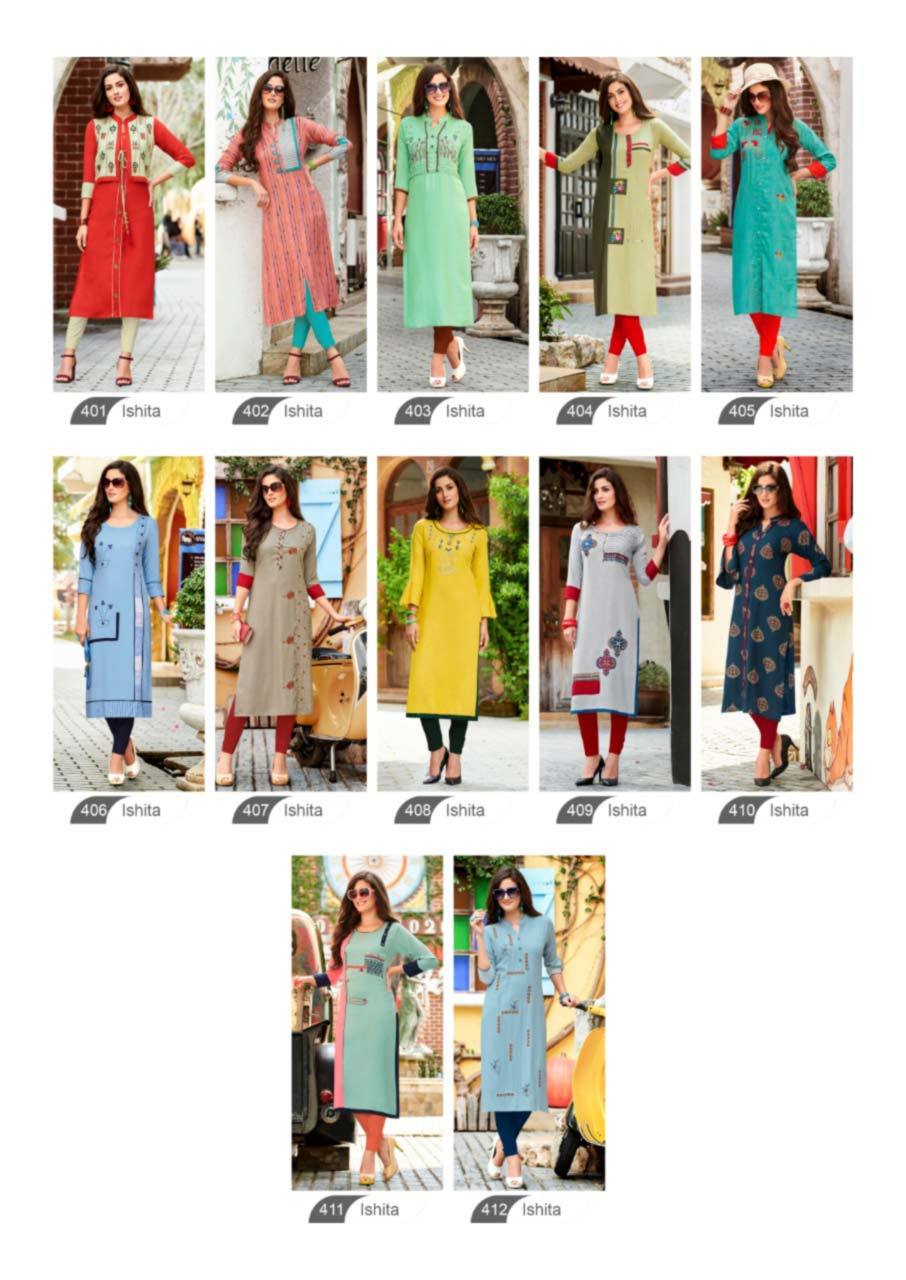 Rayon Palazzo Kurti Set - Finest Grade Rayon With Elegant Embroidery | Customized Size, Washable, No Fade, Dry Clean Only